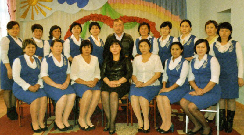 Біздің ұжым