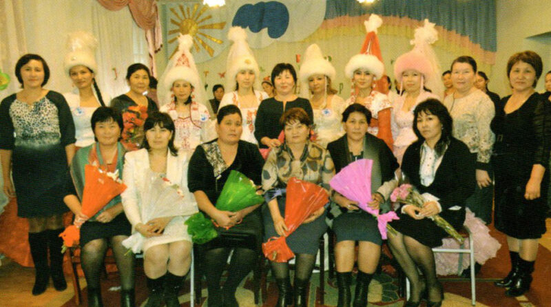 Біздің ұжым