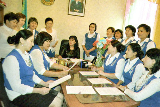 Біздің ұжым